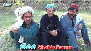 Wazir and marwat and bannuchi and punjabi friends [upl. by Castera]