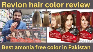 Revlon hair color shades Revlon hair color review Revlon hair color regular shades [upl. by Quenna949]