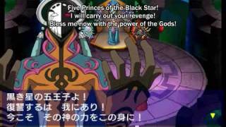 Lunar Harmony of Silver Star  Four Heroes scenario English subbed 1 of 3 [upl. by Arikaahs369]