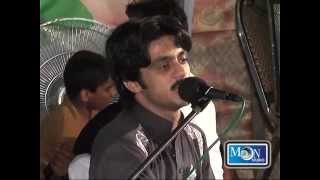 NEW URDU SONGS 2014 MAST NAZROON SAY ALLAH SINGER MUHAMMAD BASIT NAEEMI [upl. by Asilram439]