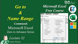 32 Go to and Name Range Command  Microsoft Excel Free Course in Urdu  Hindi excel teacher [upl. by Itsirc]