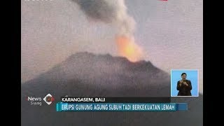 Erupsi Gunung Agung Kedua Pukul 4 Pagi pada 3 Juli Berkekuatan Lemah  iNews Siang 0307 [upl. by Bullough129]