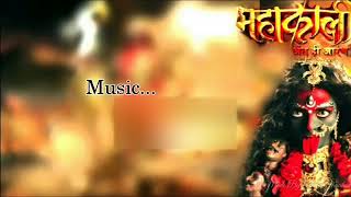 Mahakali title song with lyrics HD [upl. by Qifahs492]