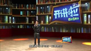 【HD】Part 1 周杰伦北京大学演讲 我的时代不会过去 [upl. by Hospers]