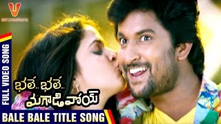 Bhale Bhale Magadivoy BGM Music Nani Lavanya Tripathi TeluguFull HD [upl. by Morgenthaler]