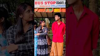 Boys bustop unexpected kurumbugal 🤣 After that girl reaction busstop theif comedy kerala [upl. by Ajani11]