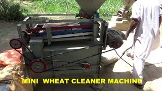 Mini Wheat cleaner machine 1 Hp Motor single phase 200 Kg per hour average [upl. by Alf]