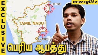 கார்ப்பரேட்களின் அடுத்த TARGET  Parisalan Interview  Sagar Mala Project [upl. by Ahtennek]