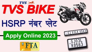 TVS bike hsrp number plate  how to apply IND number [upl. by Oiramel]