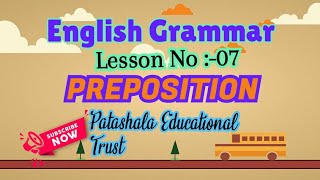 English Grammar Lesson No07 Preposition [upl. by Eesac]