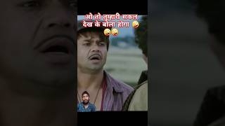 Rajpal Yadav Johnny levar khatta meetha comedy scenes  Hindi comedy khatta mitha comedy shorts [upl. by Mencher34]