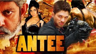 Allu Arjun New South Action Hindi Dubbed Movie 2024  Allu Arjun Action Movie 2024  ANTEE Movie [upl. by Martinic]