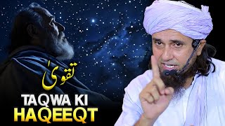 Taqawa Ki Haqiqat Kya Hai Mufti Tariq Masood [upl. by Intosh]