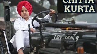 Chitta kurta ਚਿੱਟਾ ਕੁੜਤਾ Karan Aujla Bhangra by children [upl. by Janus]