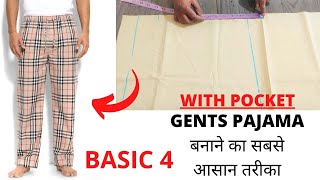 VIEWERS CHOICE GENTS PAJAMA WITH POCKET बनाने का आसान तरीका Learn how to make GENTS PYJAMAS [upl. by Gavin]