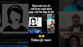 Baat aisi kro ki phone krne vala bhul jaye phone q kiya 🤣viralreels funny comedy tanmaybhat [upl. by Innis]