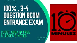 68 MARKS JUST 10 MINUTES cucet adda  BCOM ENTRANCE  BILLS OF EXCHANGE PROMISORY NOTES [upl. by Nnaarual314]