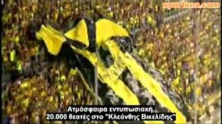 Aris  atletico 10 o ispanos dimosiografos gia to xarilaou [upl. by Ahsillek]