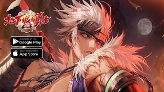 【Dungeon amp Fighter Origins】 AndroidIOS  Game ARPG  Official Launch Gameplay [upl. by Nodnerb]