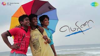 Marina  Vanakkam Chennai song [upl. by Whitehouse413]