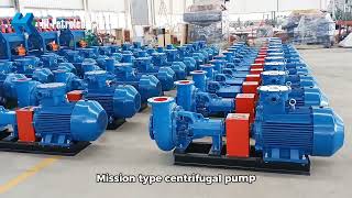 HL Mission type Centrifugal Pump processing display [upl. by Root146]