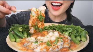 RAW OYSTER SPICY SALAD ASMR EATING SOUNDS NO TALKING  SASASMR [upl. by Iblok]