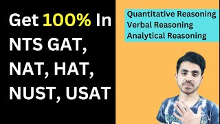 NTS GAT NAT USAT HAT HEC Complete Course Preparation  Quantitative Verbal Analytical Reasoning [upl. by Acie]