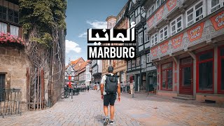 Marburg GERMANY  ماربورغ  الجامعة التي الكل يتمنى الدراسة فيها وسط المانيا [upl. by Casimire707]