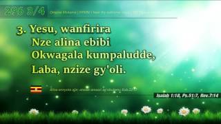 HYMN 269 Ompise Mukama okujjanga gyoli Luganda Church Of Uganda [upl. by Krawczyk]