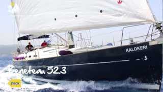 Sailing Holidays  Beneteau 523  Flotilla Sailing [upl. by Thorn797]