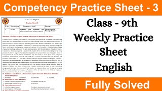 class 9th english weekly practice sheet 14 CEP test fully solved solved competencytest pseb [upl. by Etnud]