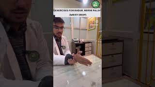 Exercises for radial nerve palsy by our physiotherapist  best physiotherapy center in tricity [upl. by Oicram]