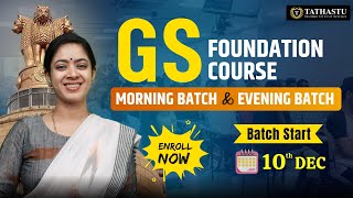 UPSC CSE GS Foundation Course Batch  Batch Starts in Dec 2024  Tathastu ICS  Dr Tanu Jain [upl. by Ilatfen]