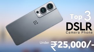 Top 3 Camera Phones Under 25000 in India 2024  5G  OIS  4K  6000mAh  Best Phone Under 25000 [upl. by Otrebliw]