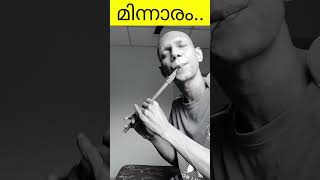 chinkara kinnaram chirichu konjunna song  flute cover shorts flutecover [upl. by Nwahsek737]