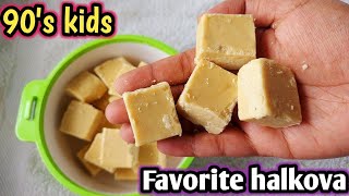 90s Kids Favorite Sweet Halkova Recipe  Palkova Recipes  3 Ingredients Only  No Maida [upl. by Brenn]