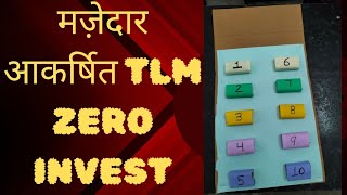 Before And After TLM  Zero Cost TLM Easy TLM for Primary students  math tlmforkids tlmideas [upl. by Ivatts]