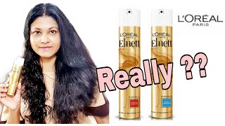 LOreal Paris Elnett Satin Extra Strength Hair Spray  Is it worth  Honest Review amp Demo [upl. by Jeanna954]