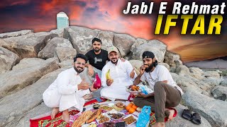 IFTAR at Jabl E Rehmat Arafat  Ramzan 2024 [upl. by Devehcoy]