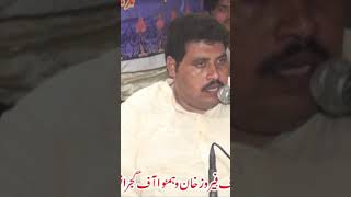 Arif Feroz Qawwal harmounium sazina tabla tablamusic motivational [upl. by Lezley]