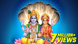 Shree Lakshmi Narayan Mantra [upl. by Eillim]