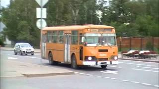 ЛиАЗ 677 г Тобольск Tobolsk the Bus quotLiaz 677quot Клип [upl. by Dnomse75]