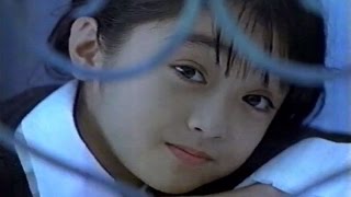 1994年頃のCM 安達祐実 川合千春 赤井英和 レナウンエンスイート [upl. by Cooley]