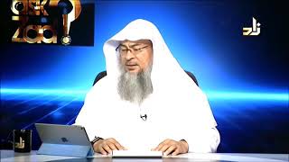 Is Bitcoin  Cryptocurrency halal in Islamic point of view  Assim al hakeem [upl. by Airyk131]