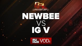 Newbee vs IGV DPL Season 2  Div B game 2 4ce Lex [upl. by Jana]