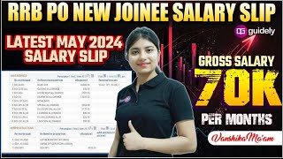 RRB PO Latest Salary Slip  RRB PO Salary New Joinee [upl. by Nylassej]