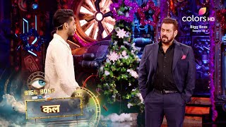 Bigg Boss 18 New Promo Weekend ka Vaar pe Salman Khan huye gussa [upl. by Nylkcaj]