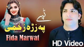 Pa zraa Zakhmi  Fida Marwat Pashto Song 2023  New Pashto Tappy 2023  HD Video  Afghan Songs [upl. by Hunley]