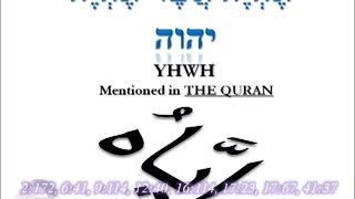 Did You Know That YHWH is Mentioned in The Quran [upl. by Leviram251]