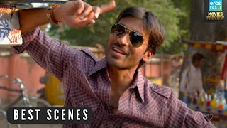 रिक्शा वाले पैसे न लेना मैडम से भाभी है तुम्हारी  Raanjhanaa Movie Best Dialouges [upl. by Mccreery]